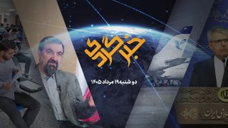 🎥 סקירה כללית של מה שאתה רואה ב"חברגרדי" ב-19 באוגוסט