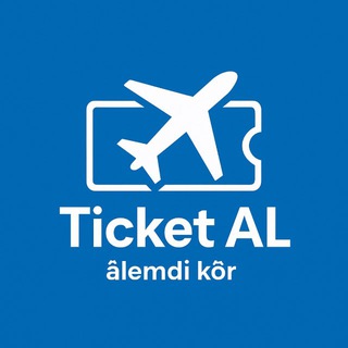Telegram profile photo for Ticket AL✈️🧳 Авиабилеты чартер, горящие 🔥