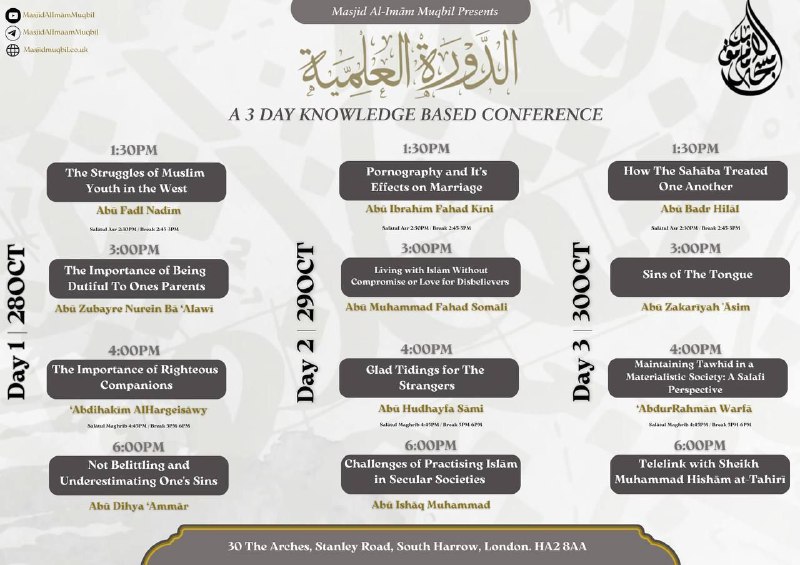 A Three Day Conference