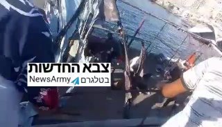 לפחות מחוסל אחד בתקיפה בסמוך ל"נמל עזה".