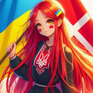 Данія || Дания || Denmark|| Aalborg || Ольбург || Nørresundby 🇩🇰 група для українців які збираються за кордон