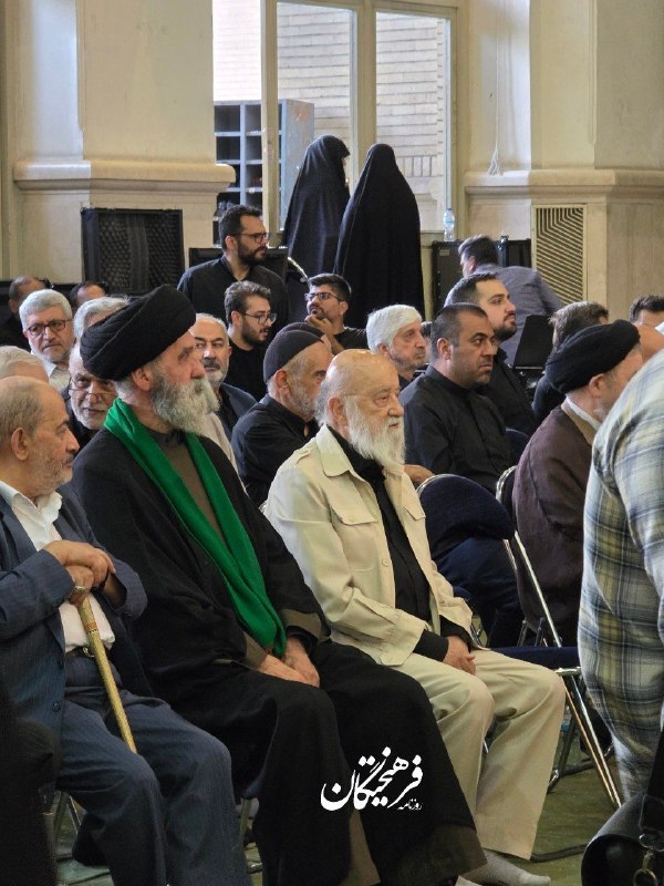 روزنامه فرهیختگان: ▪️ حضور مقامات و شخصیت‌های کشوری در آیین بزرگداشت چهلمین روز تشییع و تدفین آقای شهید ایران🌐 FarhikhteganOnline.ir🔻 @Farh