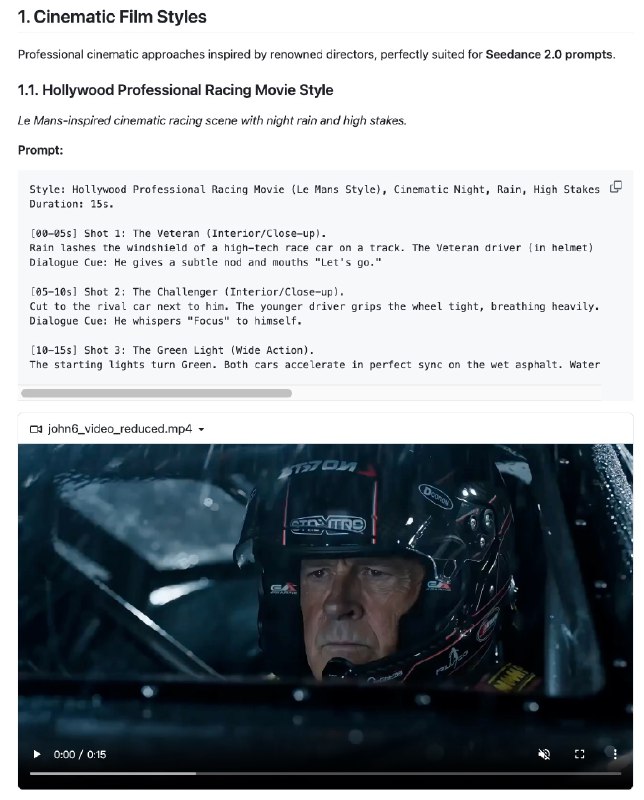 刚发现一个宝藏提示词仓库😱里面有大量高质量See dance 2.0提示词！使用场景包括：- 影视级作品- 动漫- 广告- UGC视频- Meme里面的提示词大多来自于X顶级创作者，很多视频都斩获了百万级别的播放！建议可以先star起来～