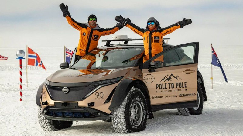 Nissan Ariya стал первым электромобилем, проехавшим от Северного до Южного полюса