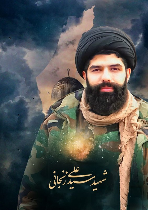 🌷ب یاد شهیدان🌷: ای کشتـگان عشـق بـرایــم دعـا کنیـدیعنـی نمیشود که مـرا هم صـدا کنیـد؟شهید مدافع حرم سید علی زنجانی•┈••✾•🌿🌺🌸🌺🌿•✾••┈•
