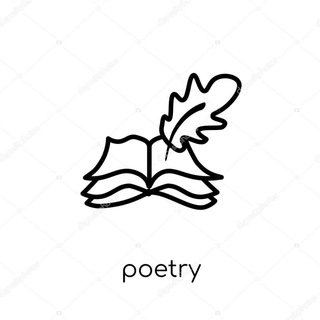 Level 5 / Poetry