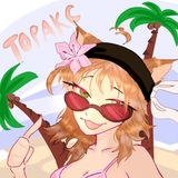 Тораксᵉᵐᵒ