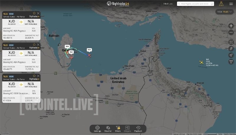 שלוש מכליות דלק המריאו מבסיס התעופה אל אודיד בשלוש השעות האחרונות.