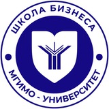 Школа бизнеса МГИМО