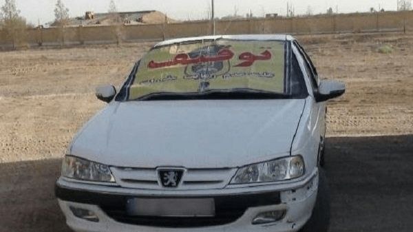اورنا نیوز - اخبار ارومیه: ۱۲۱۶ خودرو به دلیل آلودگی صوتی در آذربایجان غربی توقیف شد🔹رئیس پلیس راهور آذربایجان غربی: ۱۲۱۶ دستگاه خودرو به پارکینگ ب
