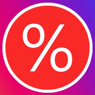 Telegram profile photo for ВСКУПОН