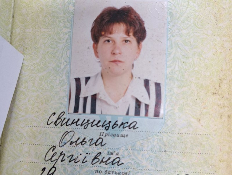 Image from a post by Типичный Шевчик - Запорожье | Запоріжжя 🇺🇦
