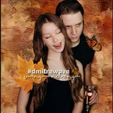 #dmitrewave 🍂