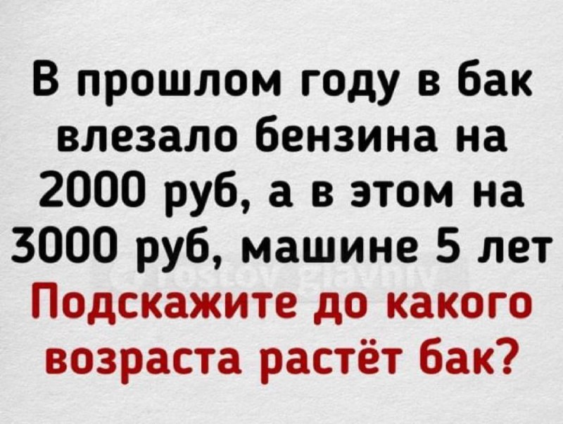 Нужна консультация экспертного сообщества и просто знатоков