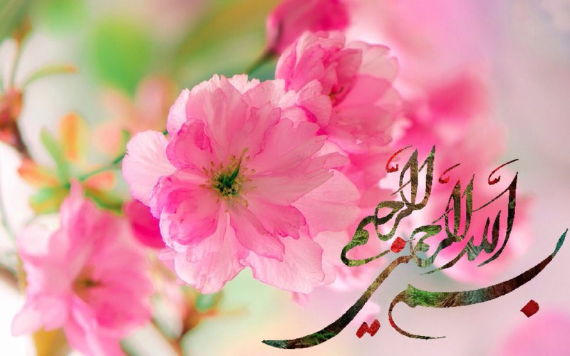 عرفان: ای‌آنکه به مُلک خویش پاینده‌توییوز دامن شب صبح نماینده توییکار من بیچاره قوی بسته شدهبگشای خدایا که گشاینده توییالهی به 