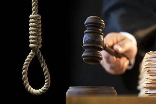 کلانشهر: 💢 حکم اعدام تبعه خارجی دخیل در جنایت میدان علیخانی اصفهان اجرا شدقائم حسینی، تبعه خارجی و از عناصر دخیل در جنایت میدان ع