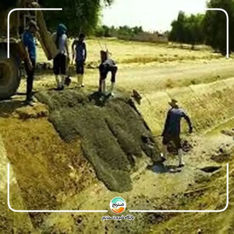 کانال زرین قانون کارایران: ✅ کارگران کارون بزرگ خواستار پایان بلاتکلیفی تبدیل وضعیت شدند🔸کارگران شرکت بهرهبرداری از شبکههای آبیاری و زهکشی کارون