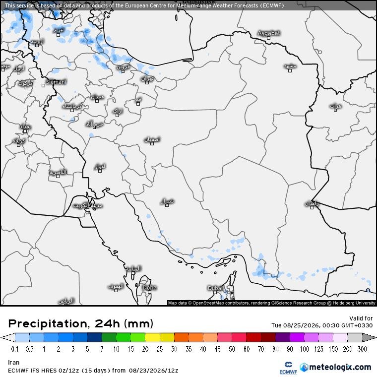 زمینی ها: پیش بینی بارش برای فردا مدل ECMWF @iranihayezamin 🛰