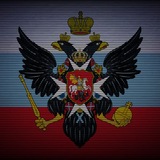 Гнездо Унуча