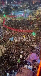 הארון הטהור עובר מול תהלוכות השירות בכרבלא הקדוש