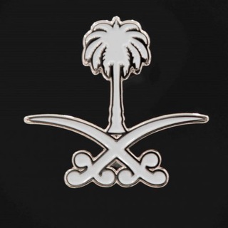 وظائف عسكرية و حكومية (مناقشة)