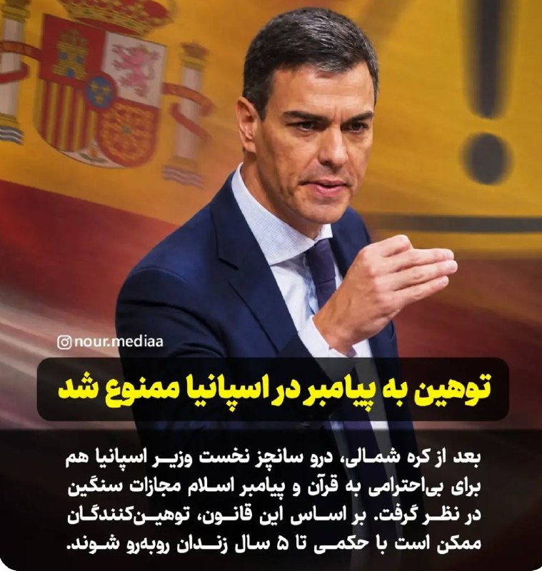 کانال رسمی حامد رضا معاونیان: رسانه پست