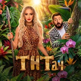 ТНТач