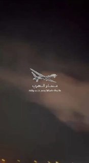 - 🇮🇶 תמרות עשן עולות בבצרה