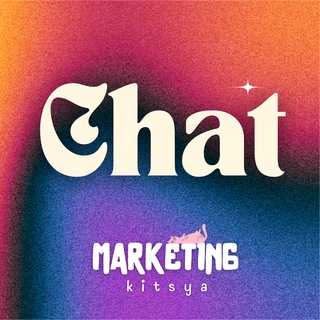 Чат Маркетинг Киця | AI | PPC | Meta | Google Ads | Реклама