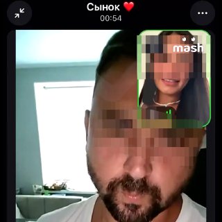 Нюдсы в обмен на детей требует батя-порнушник у бывшей жены в Башкортостане. Пока она не разденется на камеру, связаться с малышами ей не дают.Арина (имя изменено) рассталась с мужем Ринатом (имя изменено) в 2023 году — пара пробыла в браке год. Чтобы не т