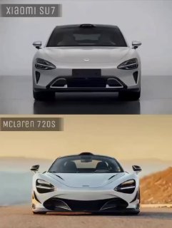 Xiaomi SU7