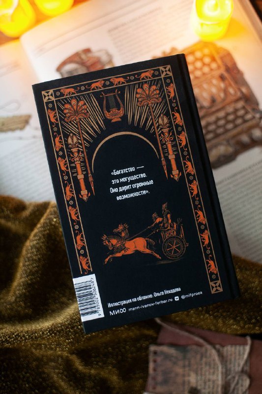 Изображение 5