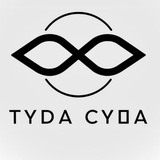 Tuda-suda