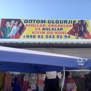 OPTOM KIYIM KECHAKLAR NAVOIY