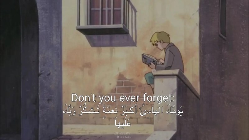 ✨ أروع القلوب 🌿 دعاء يوم الجمعة 🔔 قرآن ادعية أذكار: - الحمدُ لله 💛.