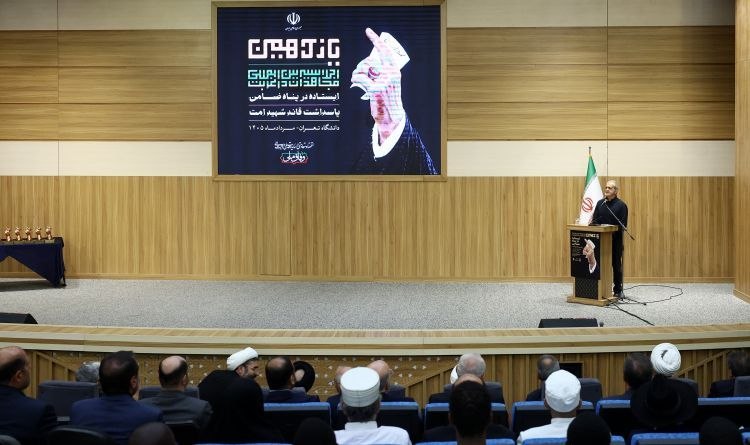 פז'שקיאן: חישובי אויבים המבוססים על נתוני בינה מלאכותית ואלמנטים שכירים שלהם בוטלו