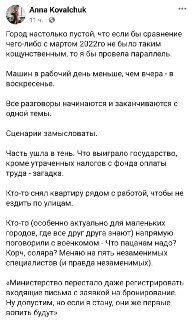 t.me