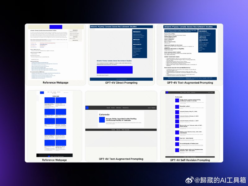 微软和 Deepmind 的一篇论文探讨利用 LLM 从设计生成代码，这个实践经验对想做相关 Design2Code 工具的很有参考性