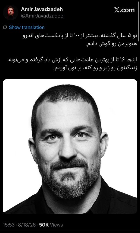 درتی کیدز: چیزایی که شاید بدردتون بخوره :@Dirty_Kids 👻چیزایی که شاید بدردتون بخوره :@Dirty_Kids 👻