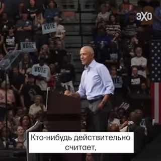 הוא הפך את הבית הלבן למשהו כמו שסדאם חוסיין פתח מסעדה" - 44 נשיא ארה"ב ברק אובמה הגיב לתגובתו של דונלד טראמ…