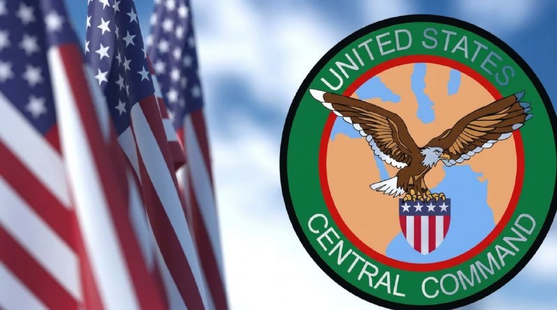 🔸 המשך התוקפנות והאיבה של אמריקה / CENTCOM הכריזו על סיום גל הפיגועים ביום רביעי בלילה