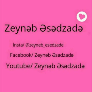 Zeynəb Əsədzadə (youtube)