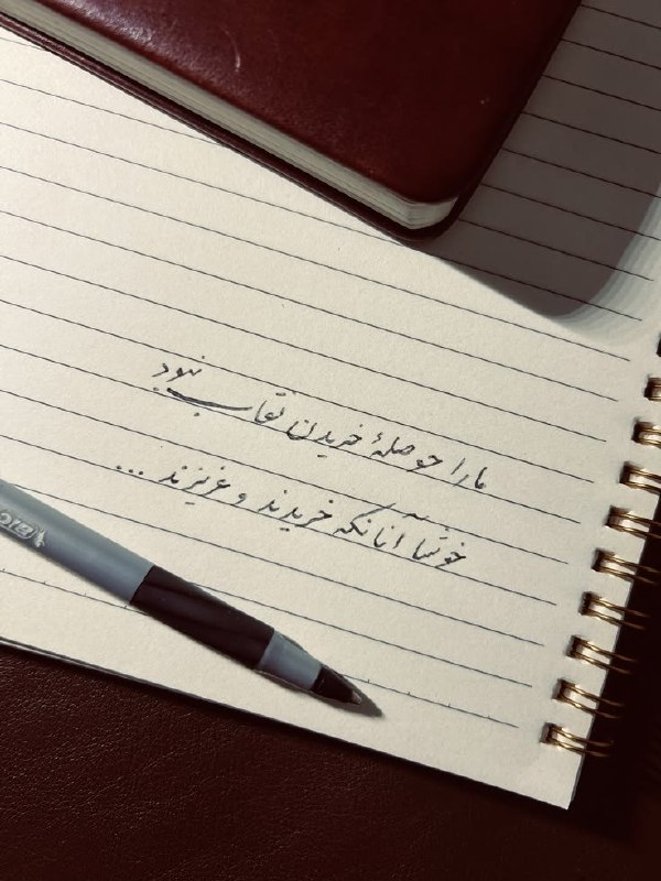 ️گالری عکس و پروفایل: ⭐️@aks_profilestar