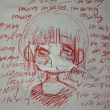 сюся
