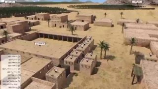 Homes of the Prophet’s Wives