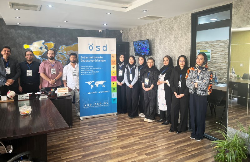 Nassir Language Center: 🇮🇷🇩🇪🇦🇹 پشتِ هر حرکت موفق، یک تیم بزرگ ایستاده است 🇮🇷🇩🇪🇦🇹دومین روز برگزاری آزمون بین‌المللی زبان آلمانی ÖSD در نصیر عظیمی