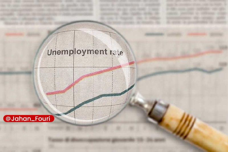جهان بینالملل فوری🌍: یکچهارم نیروی کار آمریکا درگیر «بیکاری پنهان» هستند🔹یافتههای یک تحلیل جدید نشان میدهد که بازار کار آمریکا بهاندازها