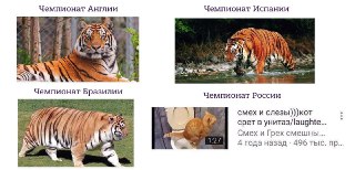 Назван лучший футбольный клуб мира за последние 5 лет. В топ-500 попали только два российских клуба: https://lentach.media/BJw6S