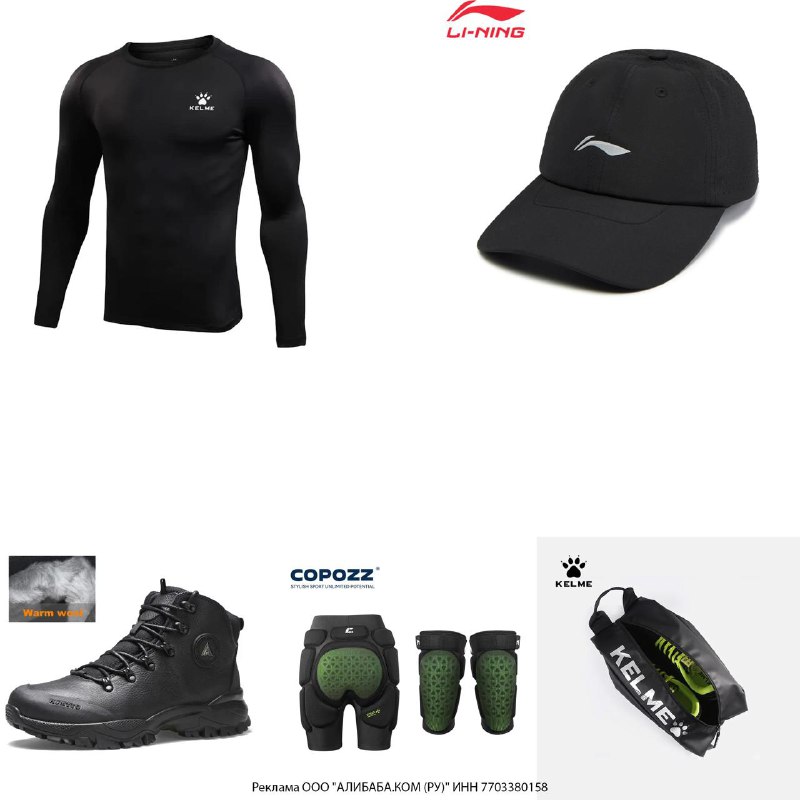 Изображение 2