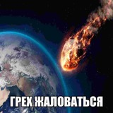 кукинг мукбанг влог с трип